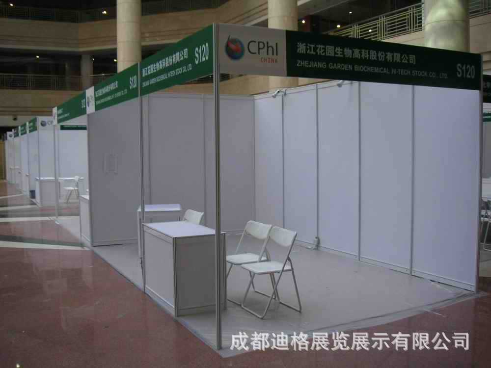 成都標準展位租賃與搭建服務 專業(yè)展覽會議解決方案