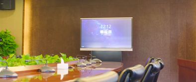 MaxHub會議平板賦能地產行業(yè) 打造智能會議與展覽服務新范式