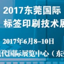 廣州會多展覽公司的產品與服務 打造專業(yè)會議與展覽解決方案