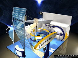 第二屆教育服務大會 鄭州市福道會展服務引領會議與展覽服務新篇章