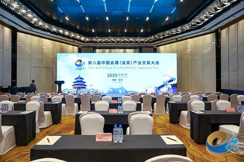 四川文旅會榮膺新世紀20周年“最具影響力展會品牌金手指獎”，會議展覽服務再創輝煌