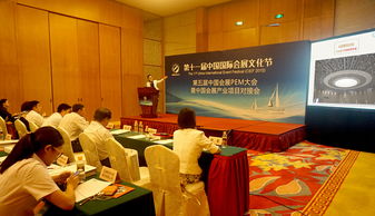 北京雁棲湖國際會展中心榮獲“年度標志性場館獎” 彰顯中國會議及展覽服務的卓越品質