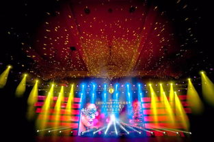 一站式會議會展與慶典活動策劃服務 燈光音響大屏與會場布置全解析