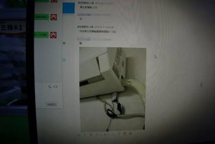 暗夜中的守護(hù)者 揭秘“反偷窺獵人”如何揪出隱藏的電子之眼與無(wú)形之耳
