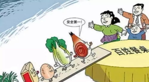 關于農(nóng)業(yè)農(nóng)村部通報30家獸藥企業(yè)違法違規(guī)行為的通報